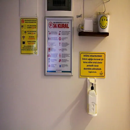 Limon 2 * 아키아카